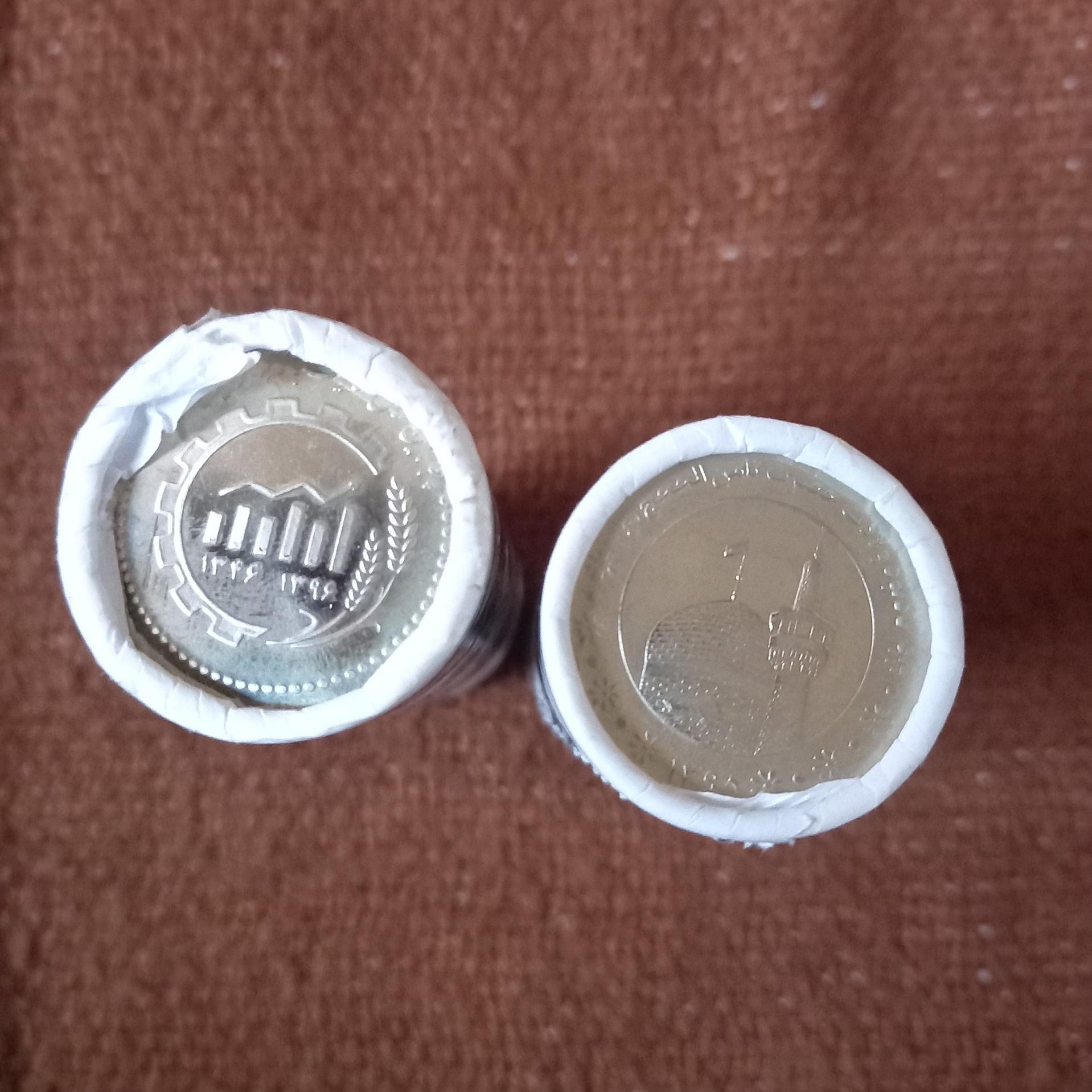 دو رول پلمپ سکه 500 تومانی بازارسرمایه/حرم