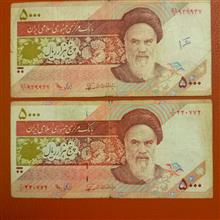 4برگ