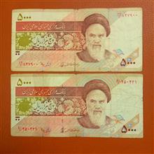 4برگ