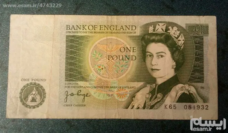پوند قدیمی انگلیس