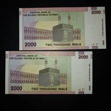 200