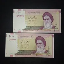 200