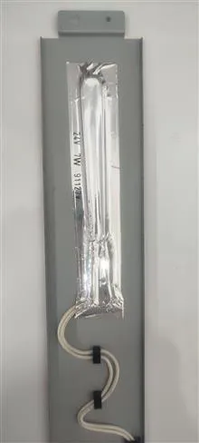 المنت