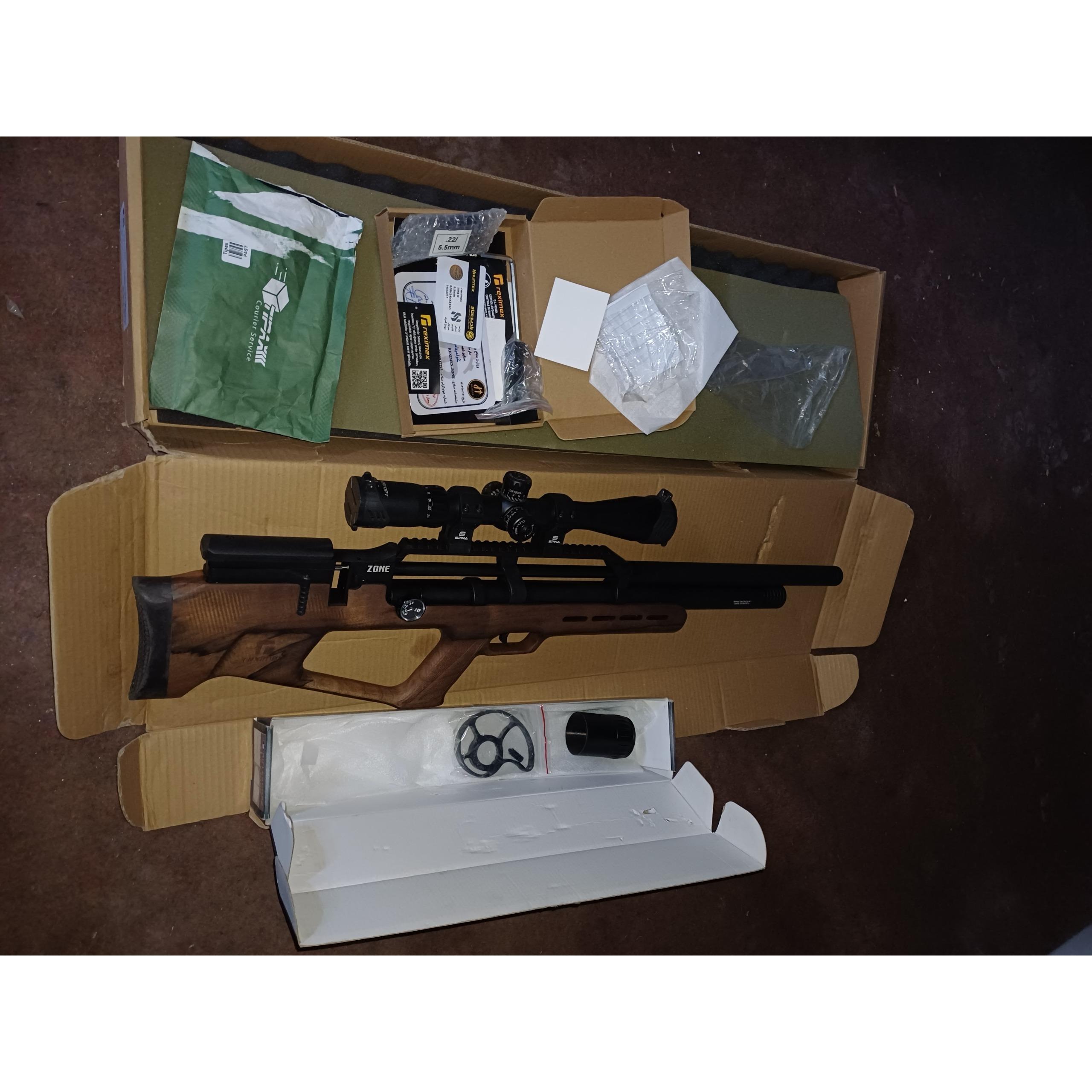 تفنگ پی سی پی