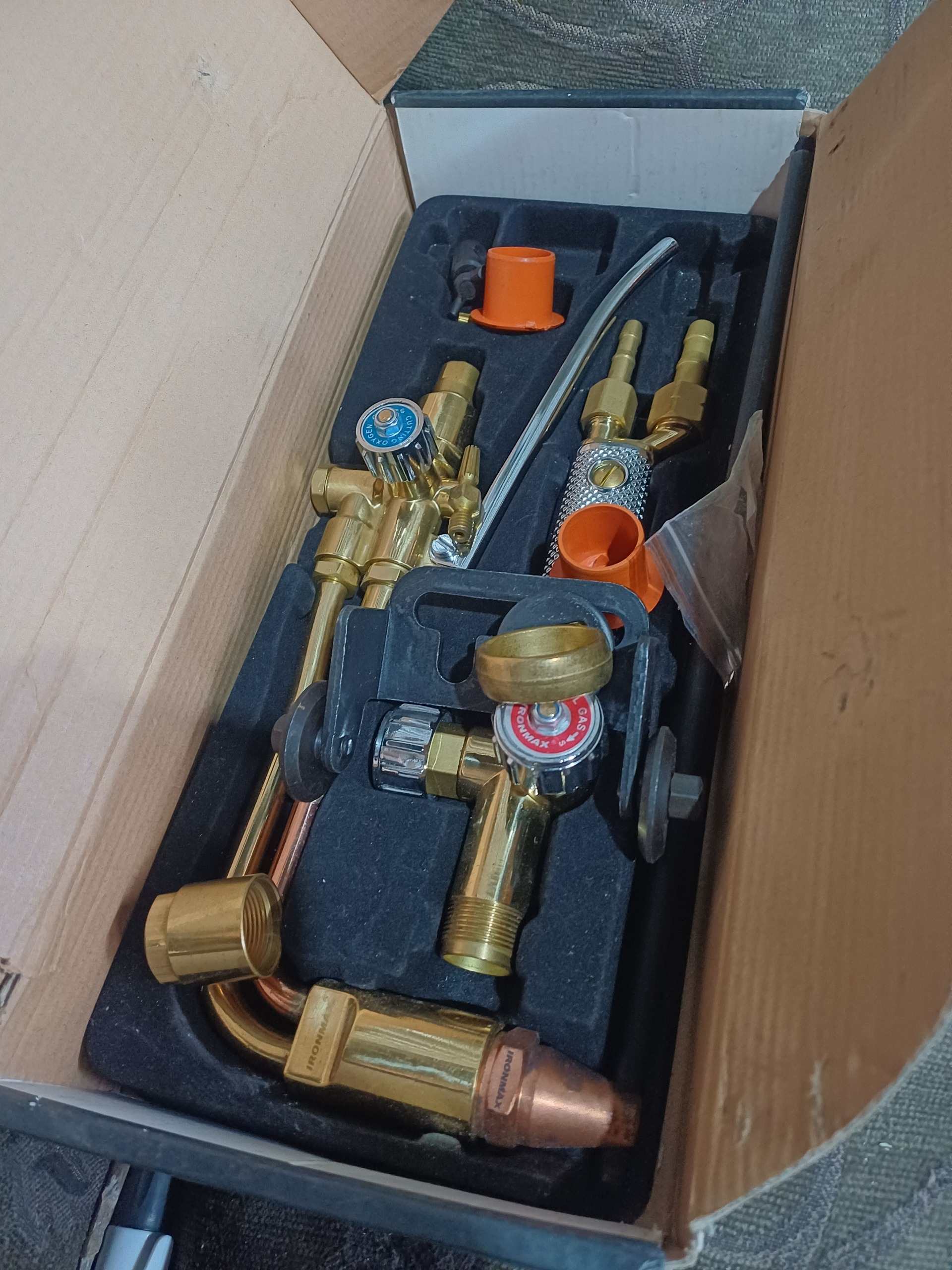 سری هوا