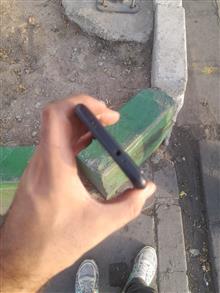 گوشی