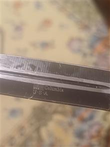 چاقو