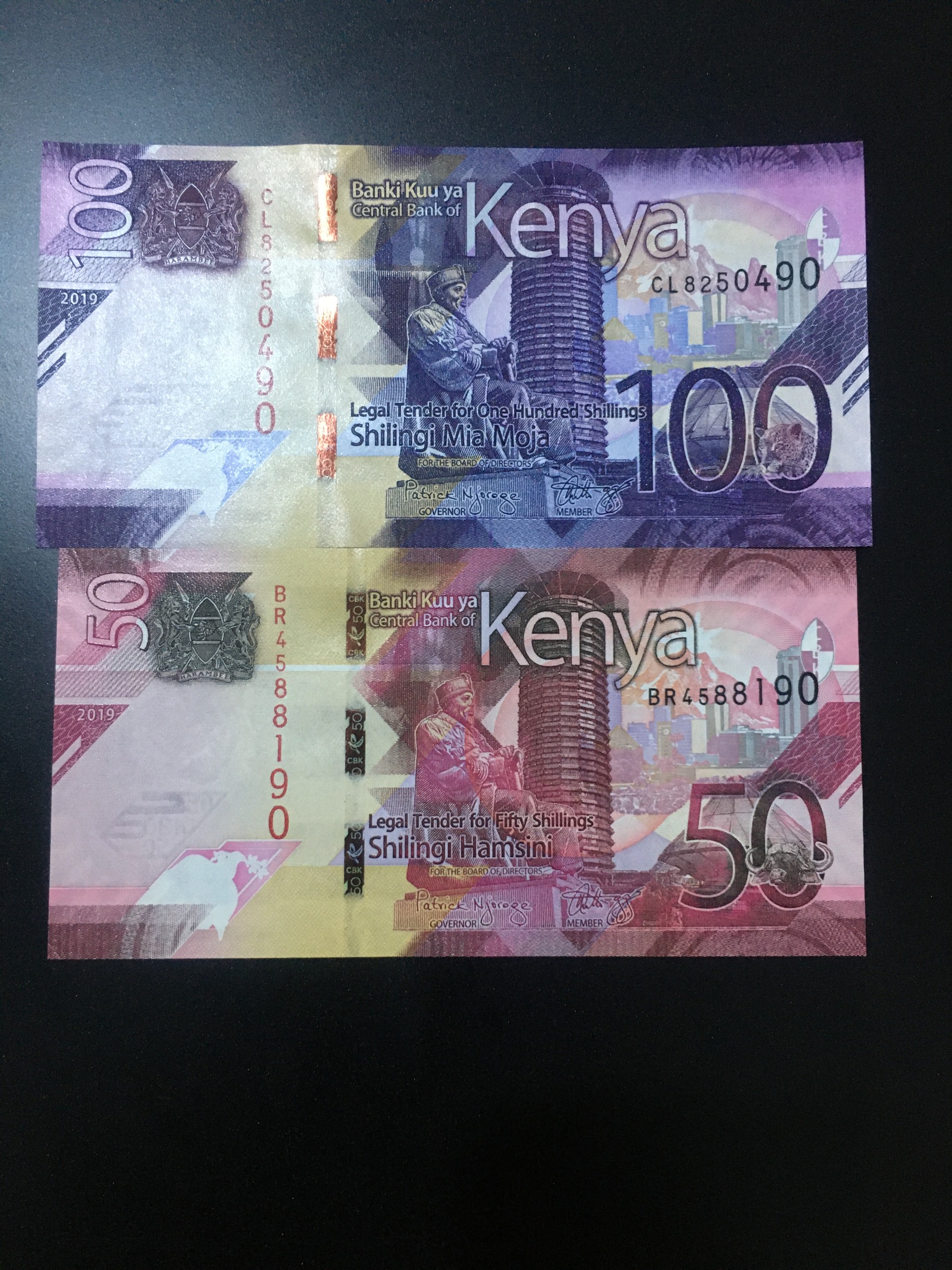 نیم ست 2 برگی شیلینگ کنیا