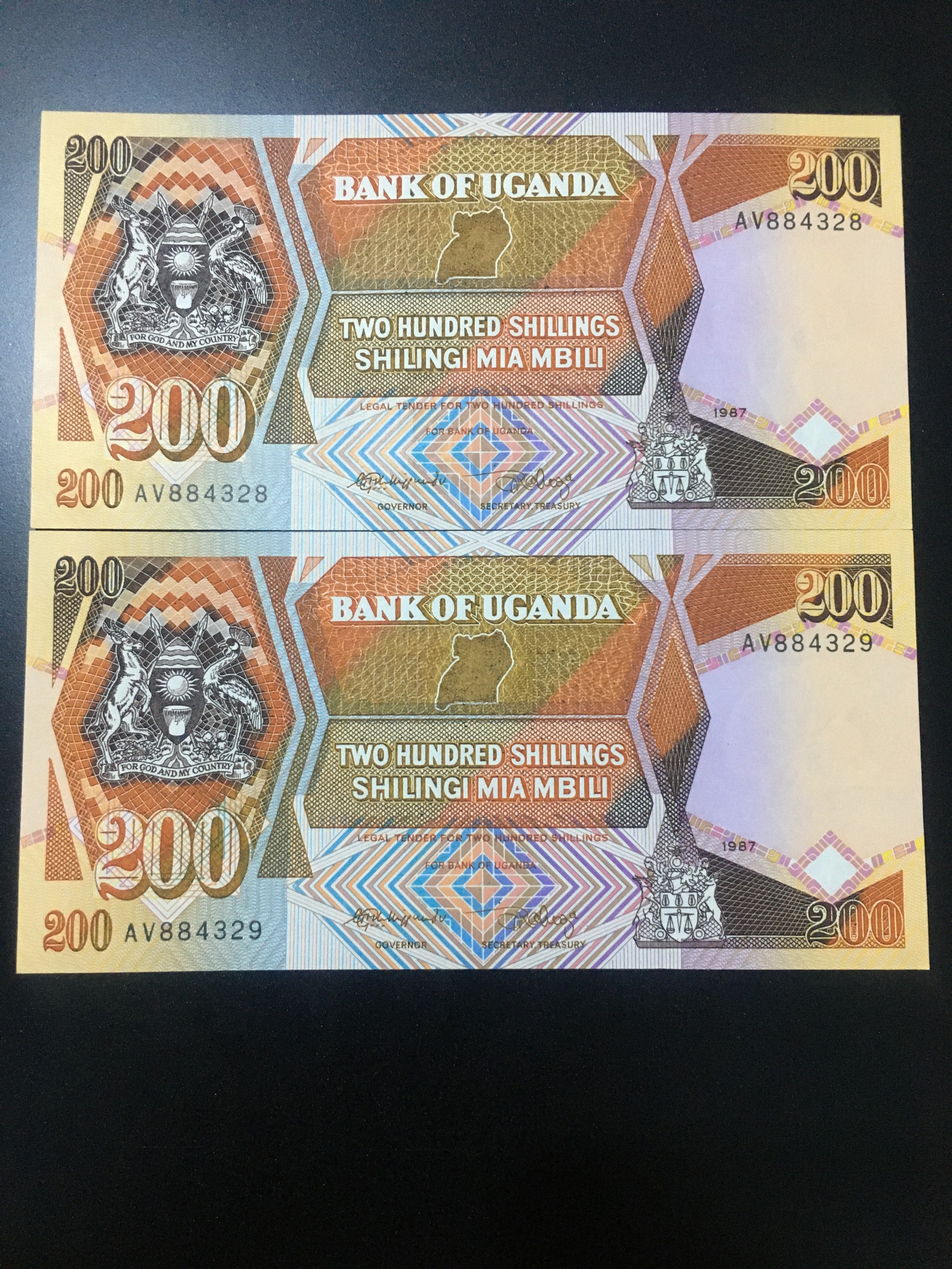 جفت بانکی 200 شیلینگ اوگاندا 1987 کمیاب