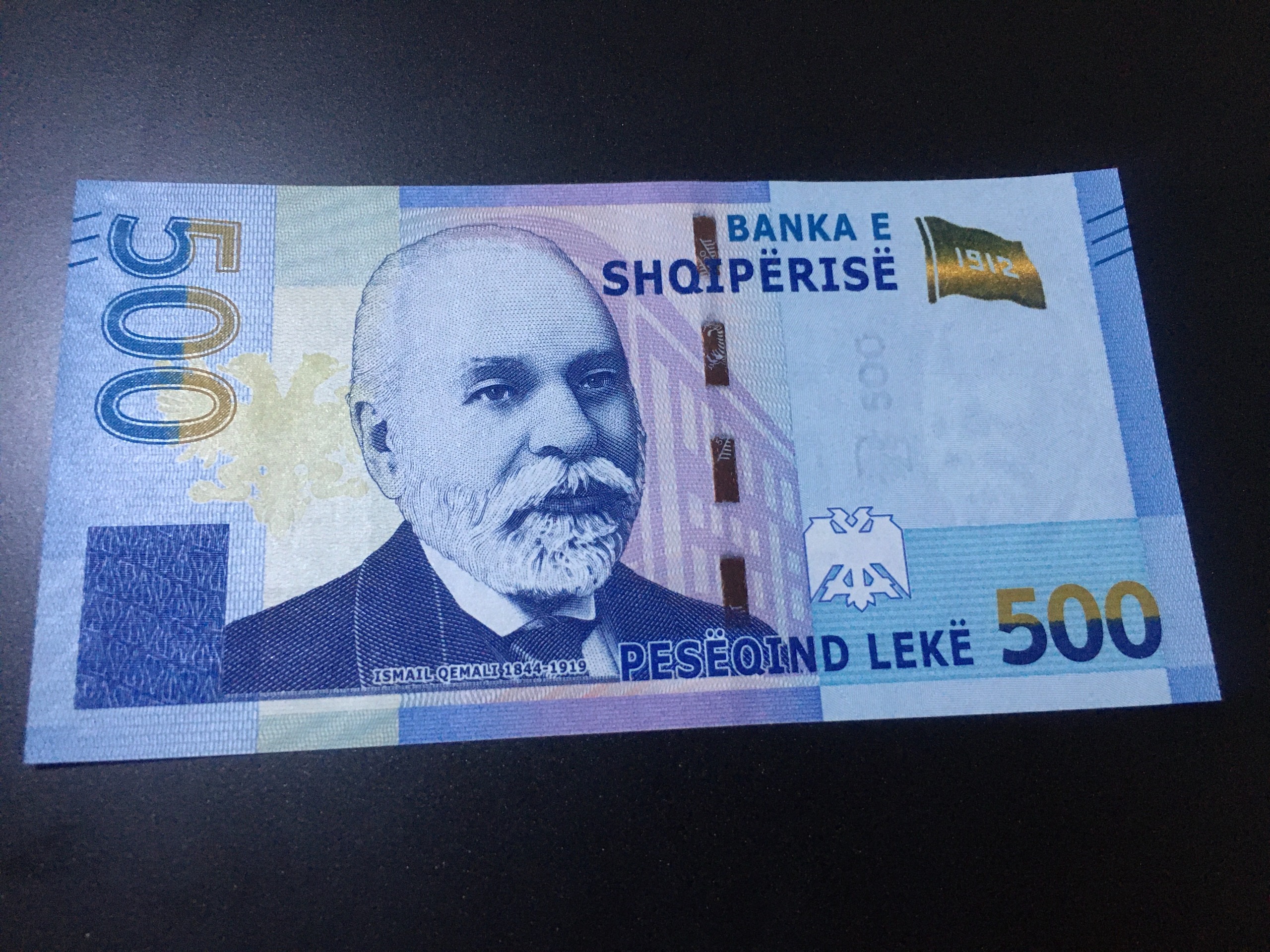 تک بانکی 500 لک آلبانی کمیاب