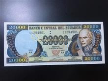 تک