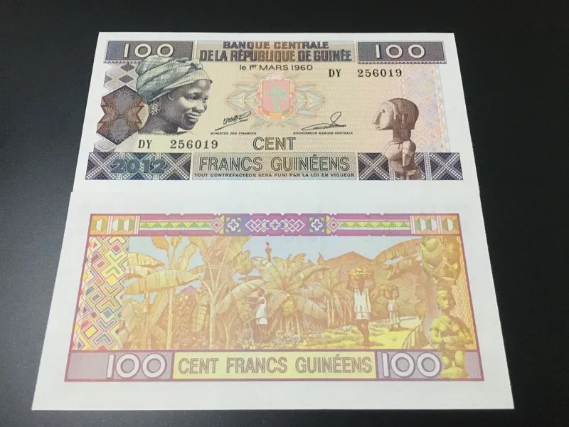 جفت بانکی 100 فرانک گینه