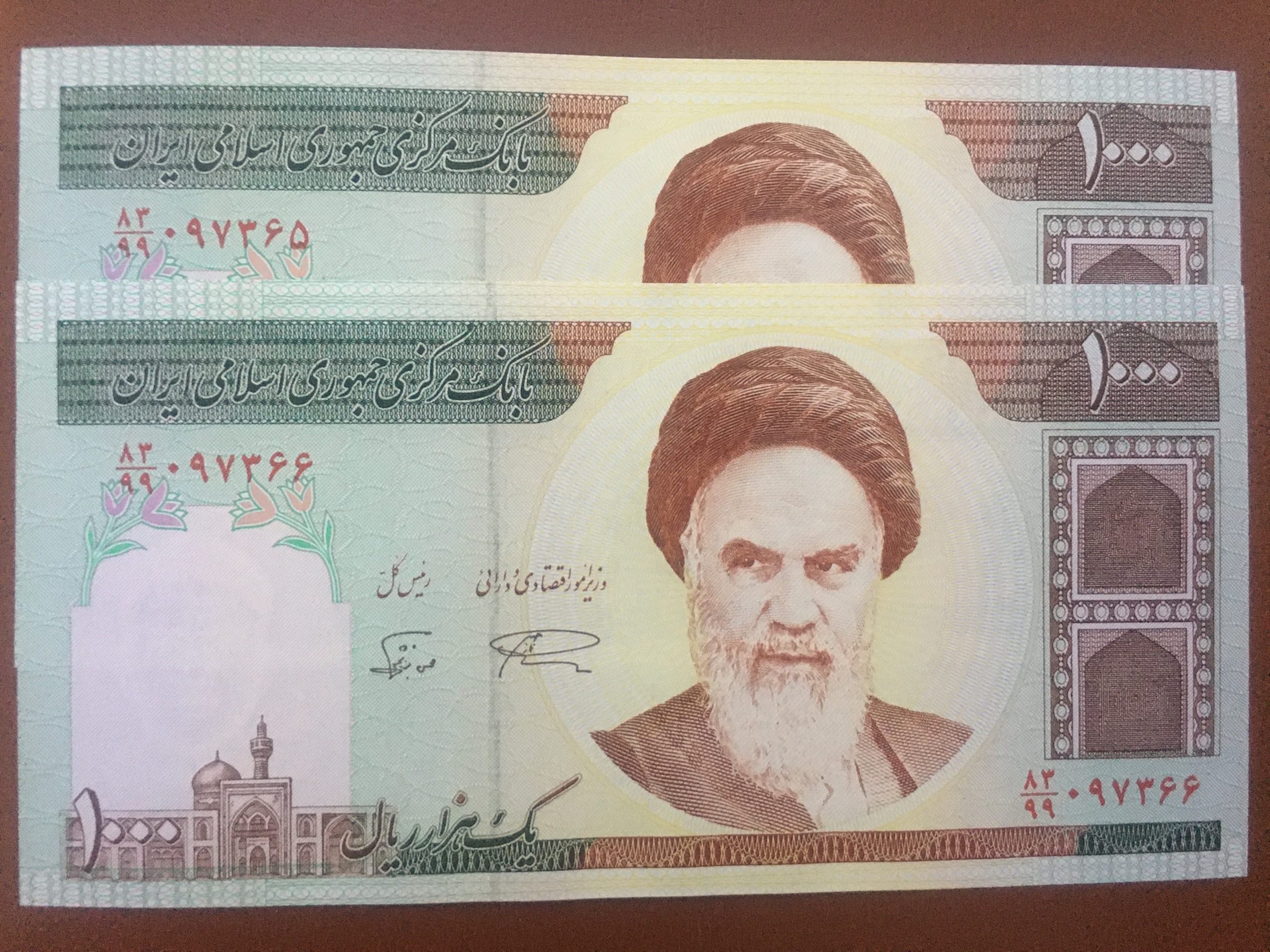 جفت بانکی 100 تومان جایگزین نمازی نوربخش کسر 83/99