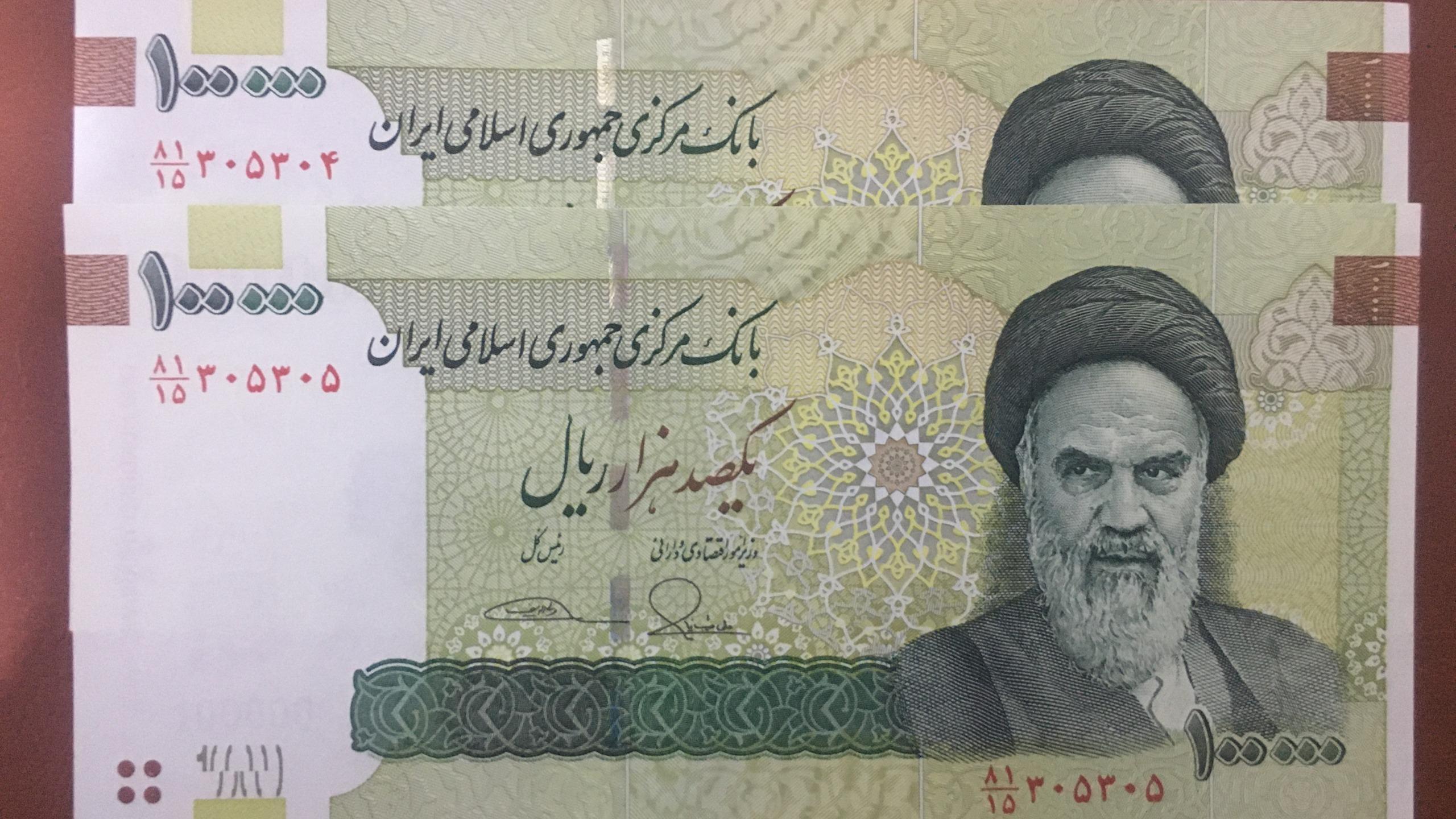 جفت 10 هزار تومانی طیب نیا سیف شماره تکرار 305305