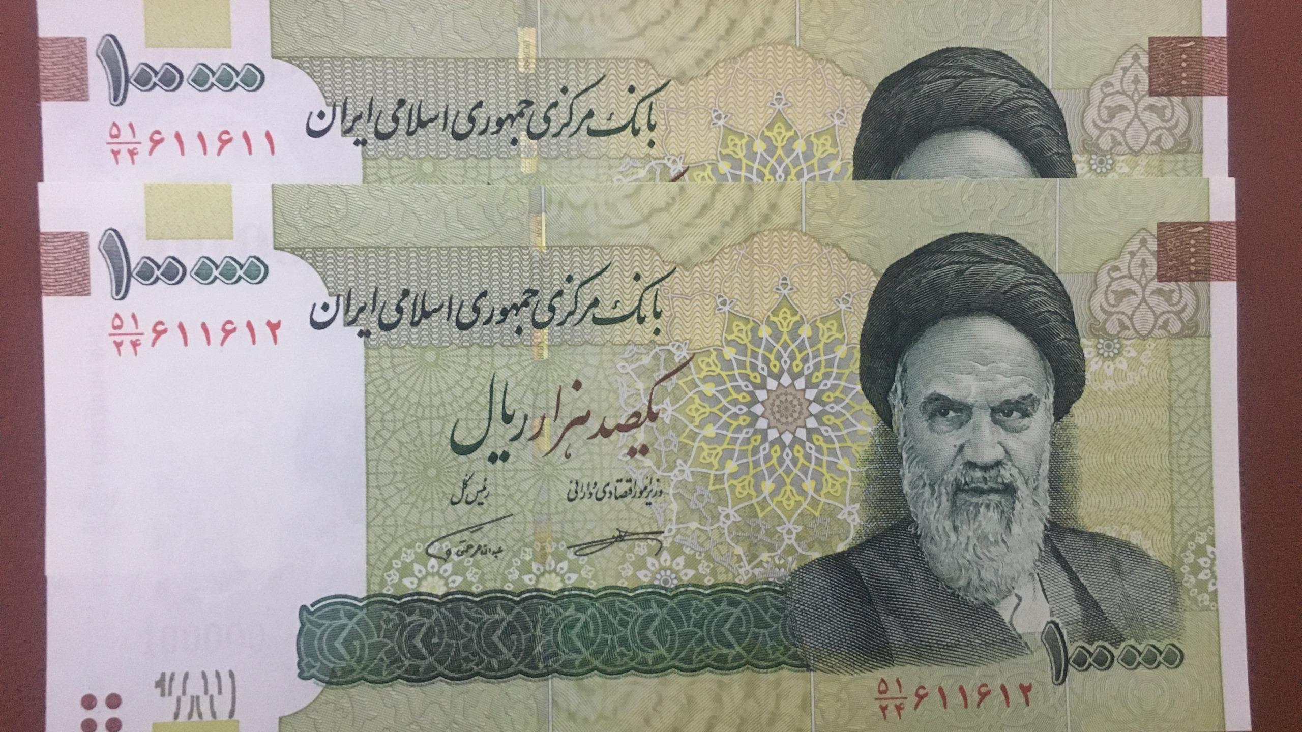 جفت 10 هزار تومانی کرباسیان همتی شماره تکرار611611