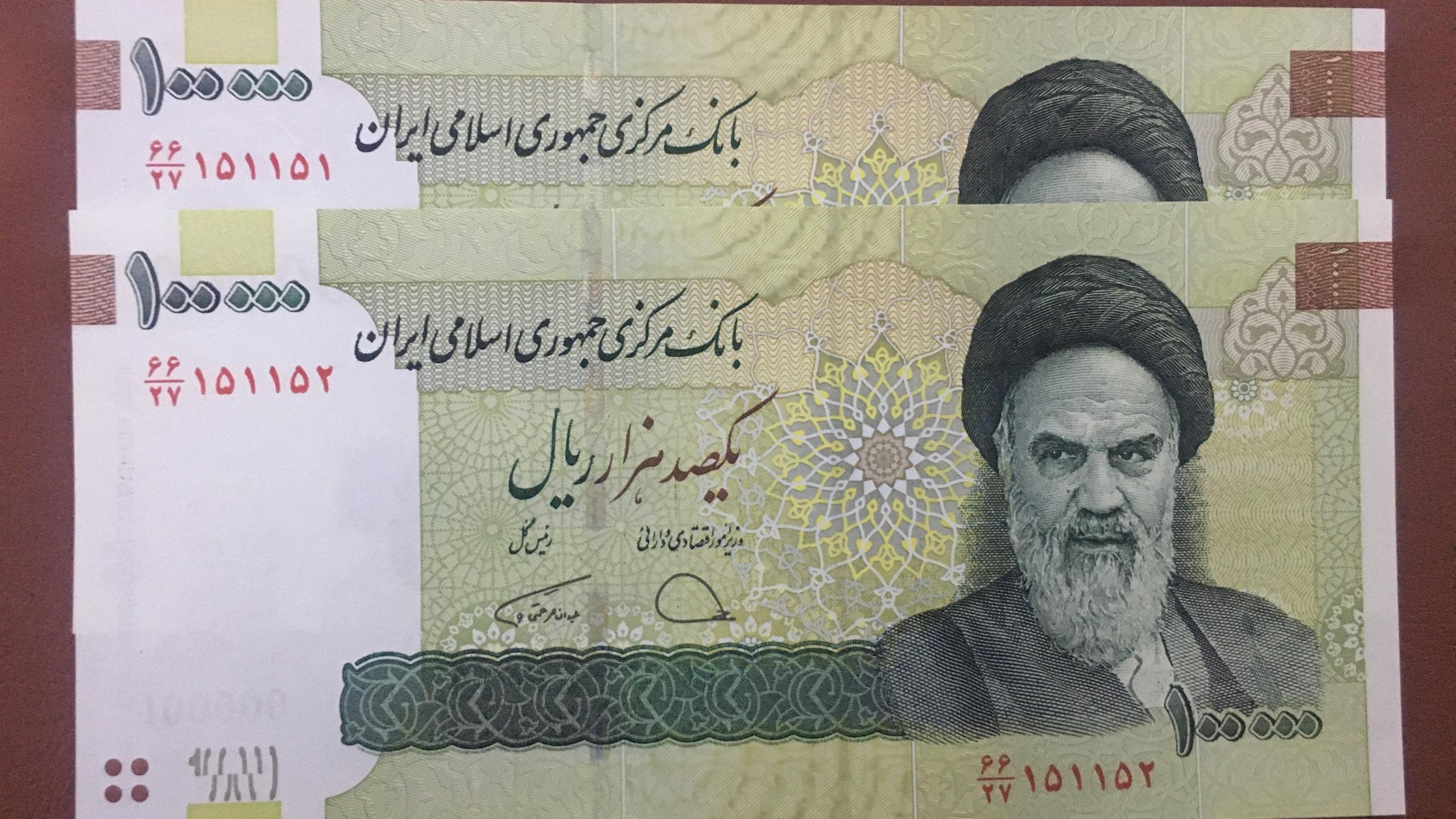 جفت 10 هزار تومانی دژپسند همتی شماره تکرار و قرینه