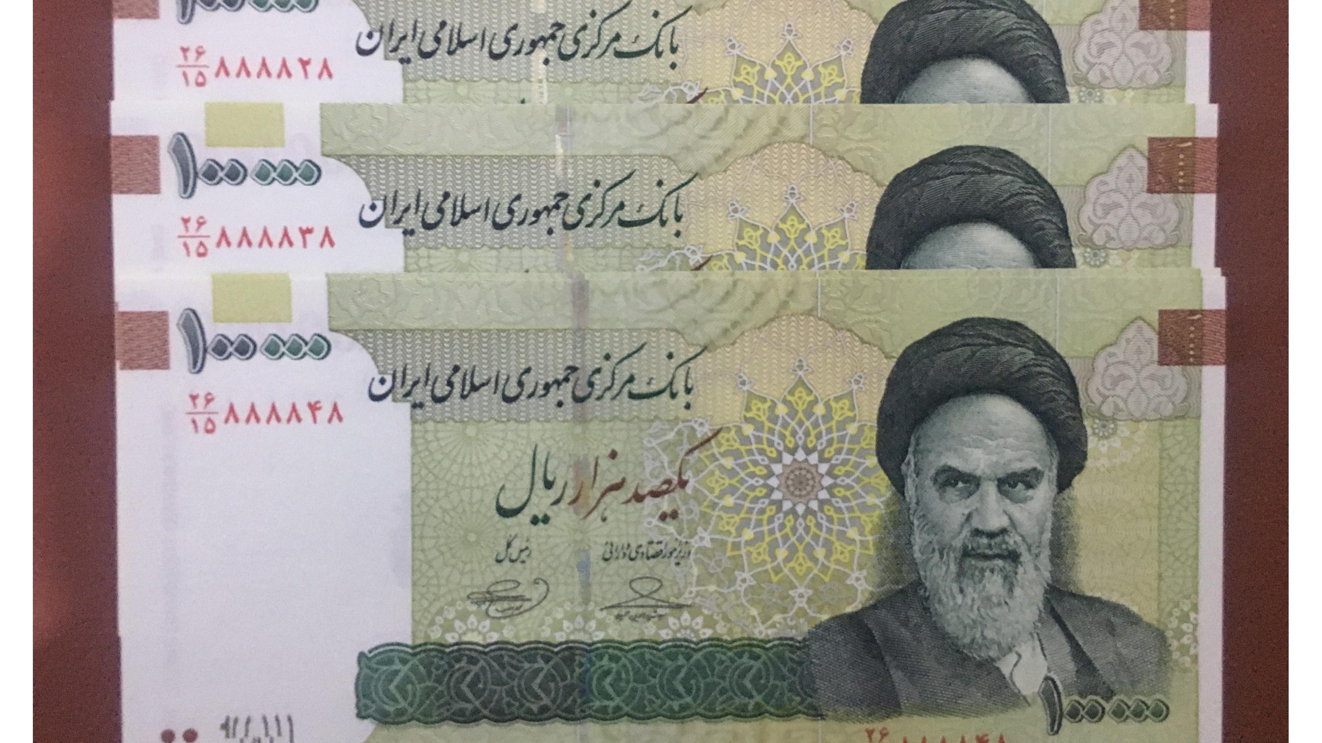 جفت 10 هزار تومانی حسینی بهمنی شماره مزاحم