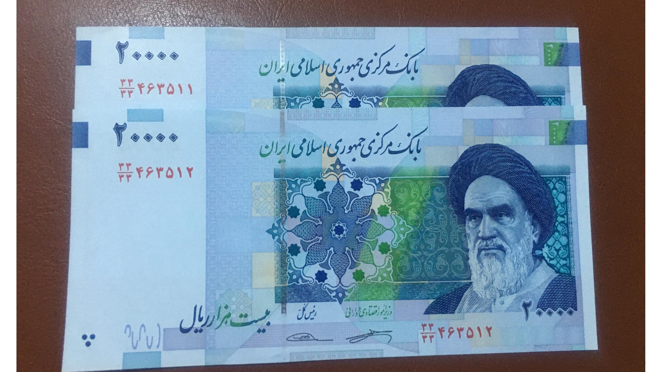 جفت بانکی 2 هزاری جایگزین کرباسیان سیف صورت 33