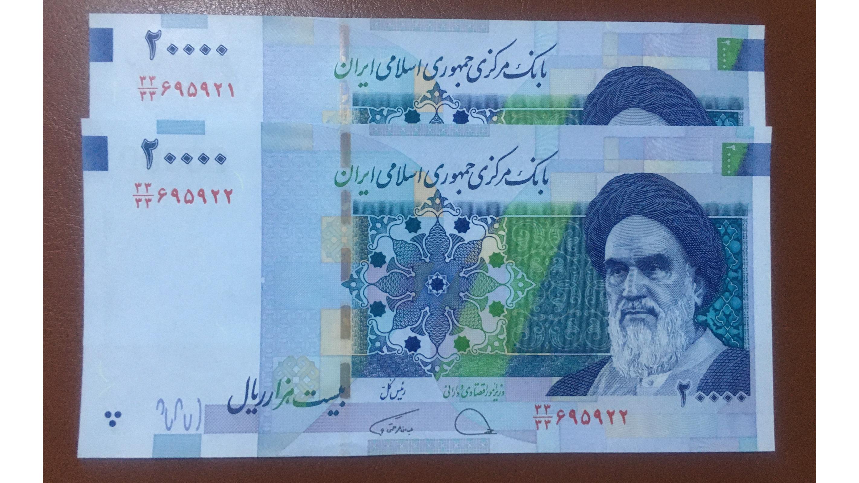 جفت بانکی 2 هزاری جایگزین دژپسند همتی صورت 33