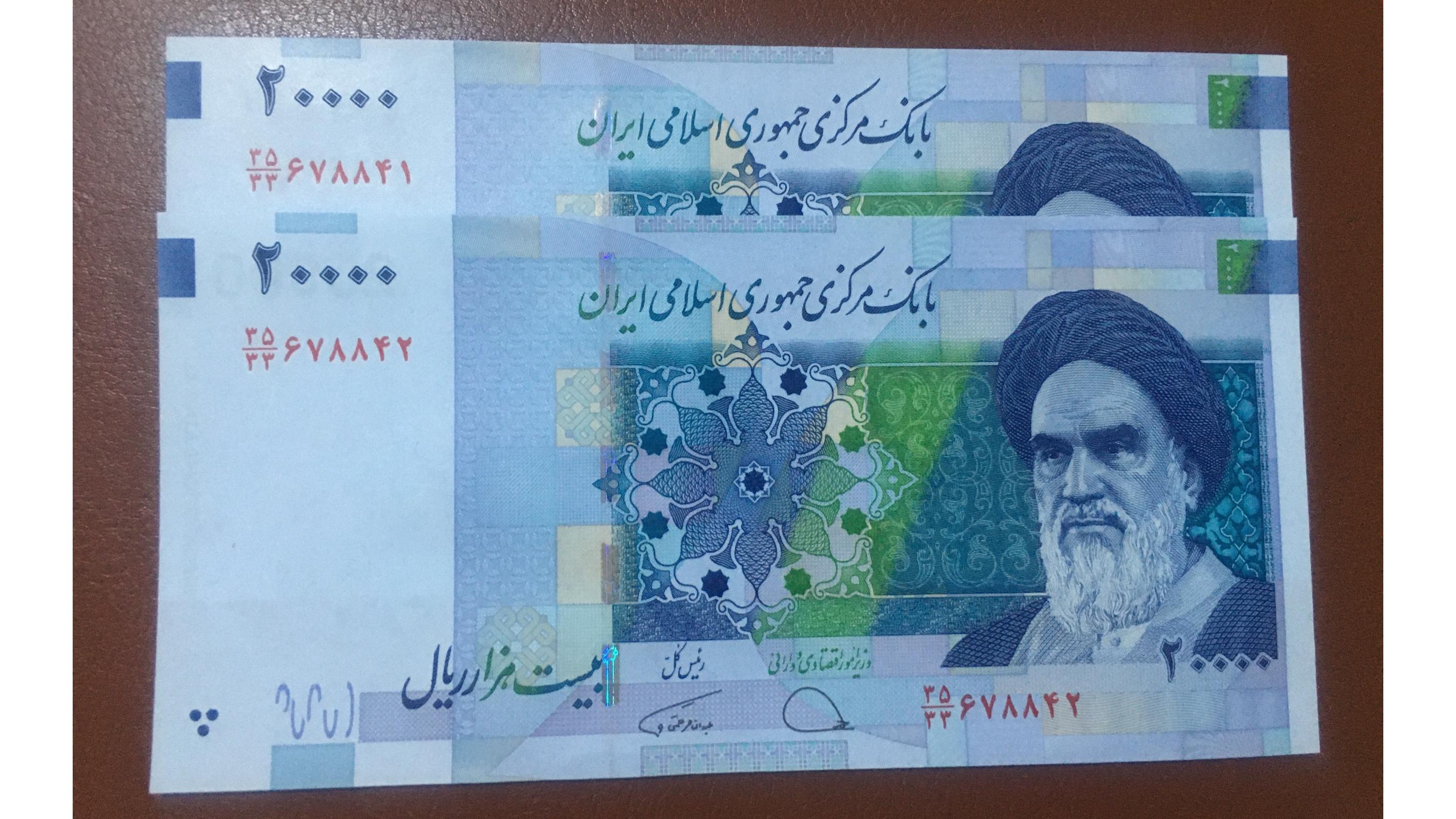 جفت بانکی 2 هزاری جایگزین دژپسند همتی صورت 34