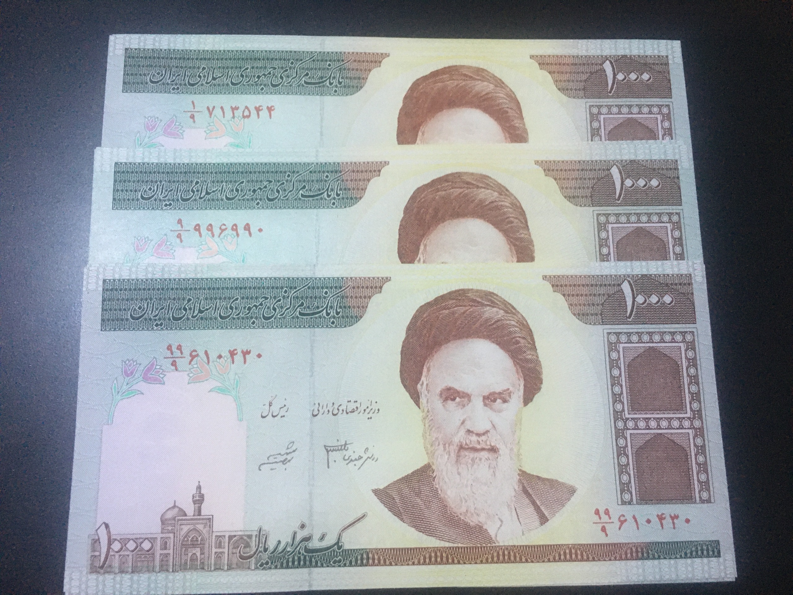 ست سه جفت کسر خاص 100 تومانی در مخرج 9