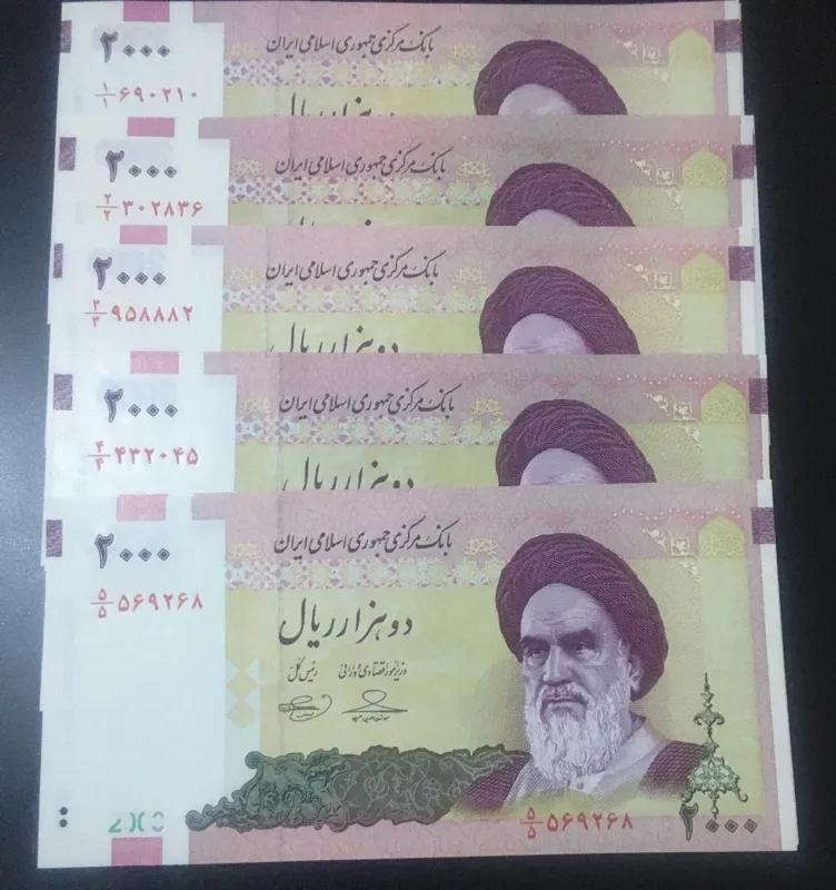 ست کامل 5 جفتی 200 تومانی کسر همسان