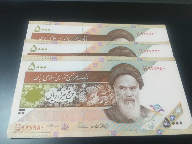 جفت 500 تومانی طیب نیا سیف کسر همسان 23/23