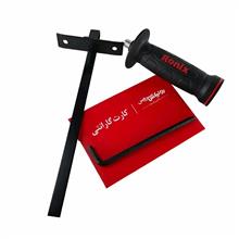 اره