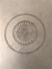 مجمع