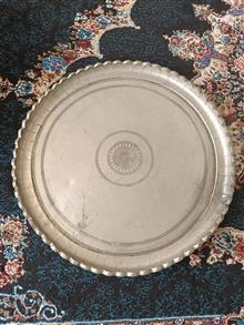 مجمع