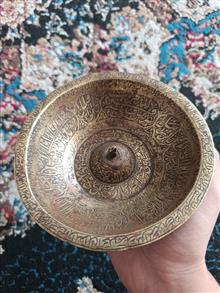کاسه
