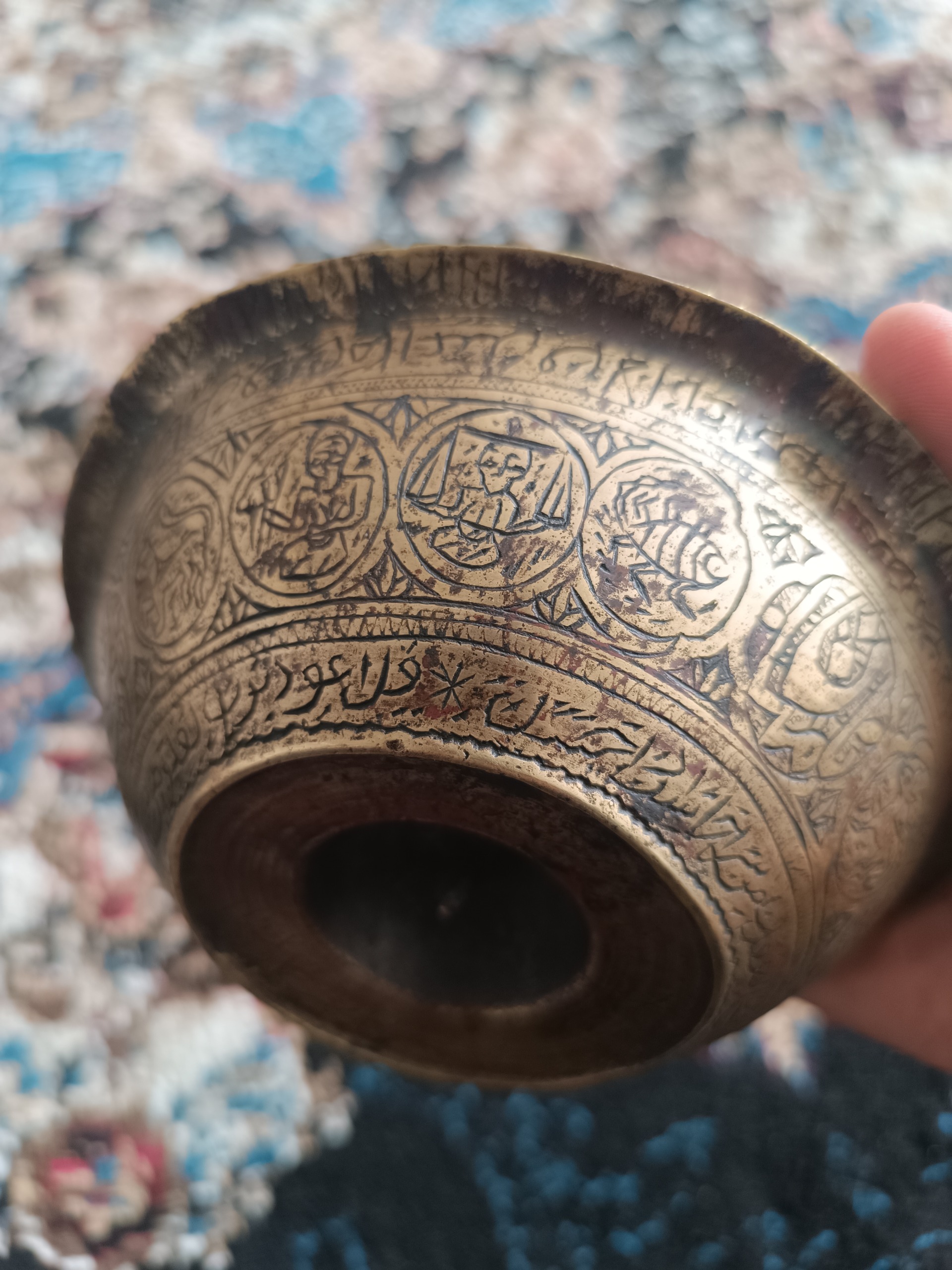 کاسه چهل کلید کهنه