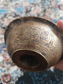 کاسه