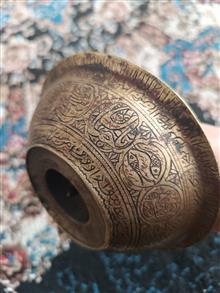 کاسه
