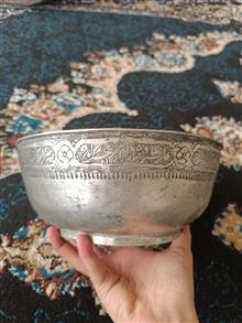 کاسه