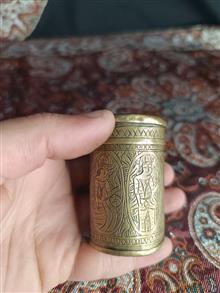 انفیه