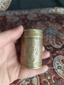 انفیه