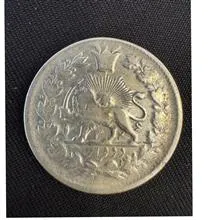 سکه