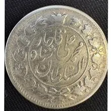 سکه