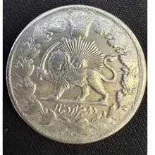 سکه
