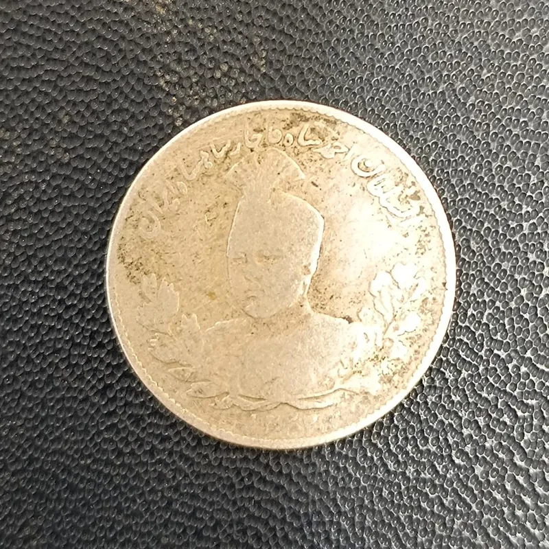 هزار دیناری تصویری احمدشاه