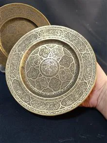 جفت