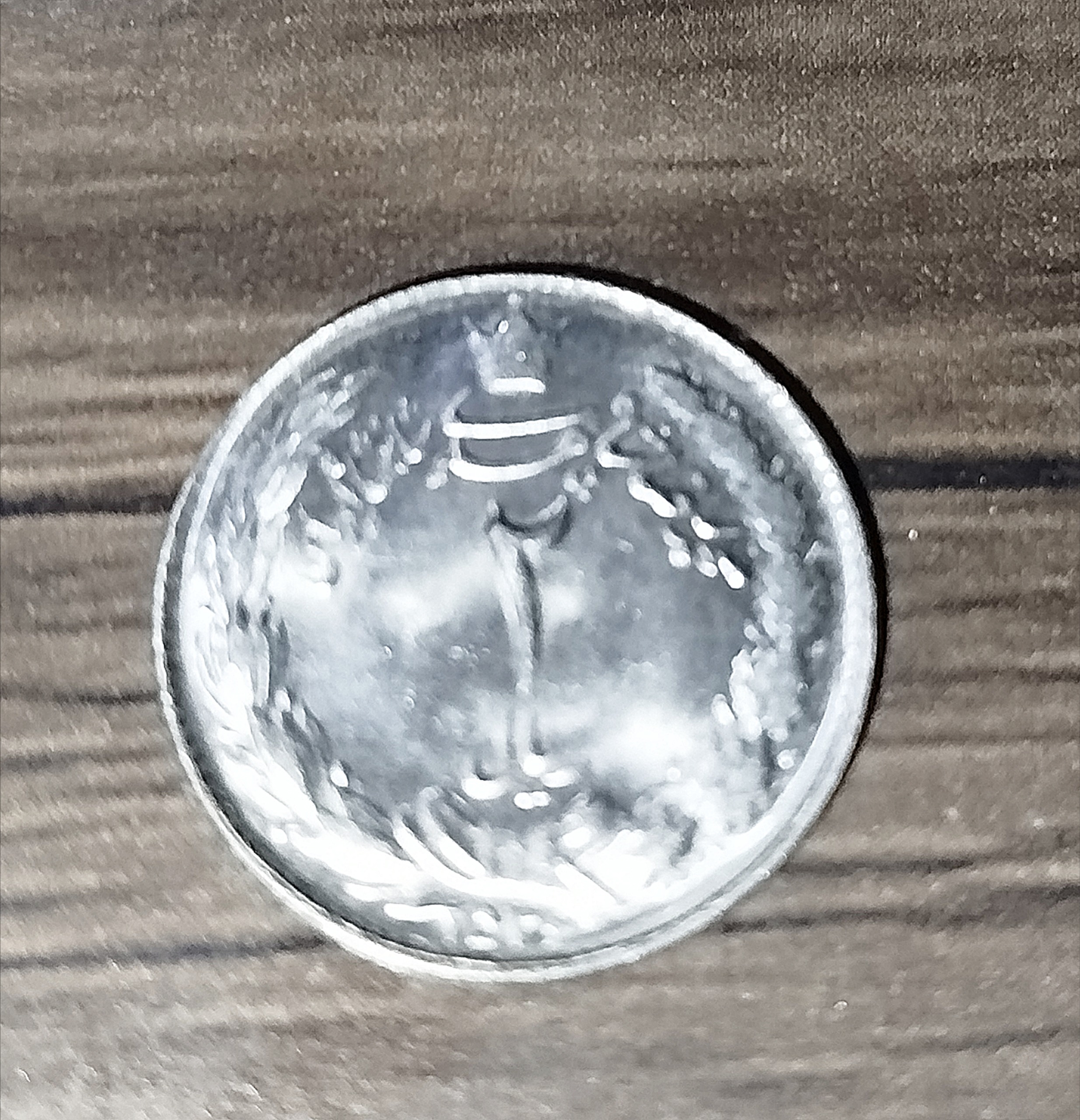 سکه دو ریالی پهلوی