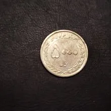 سکه