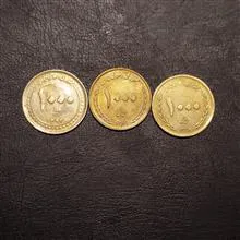 سه