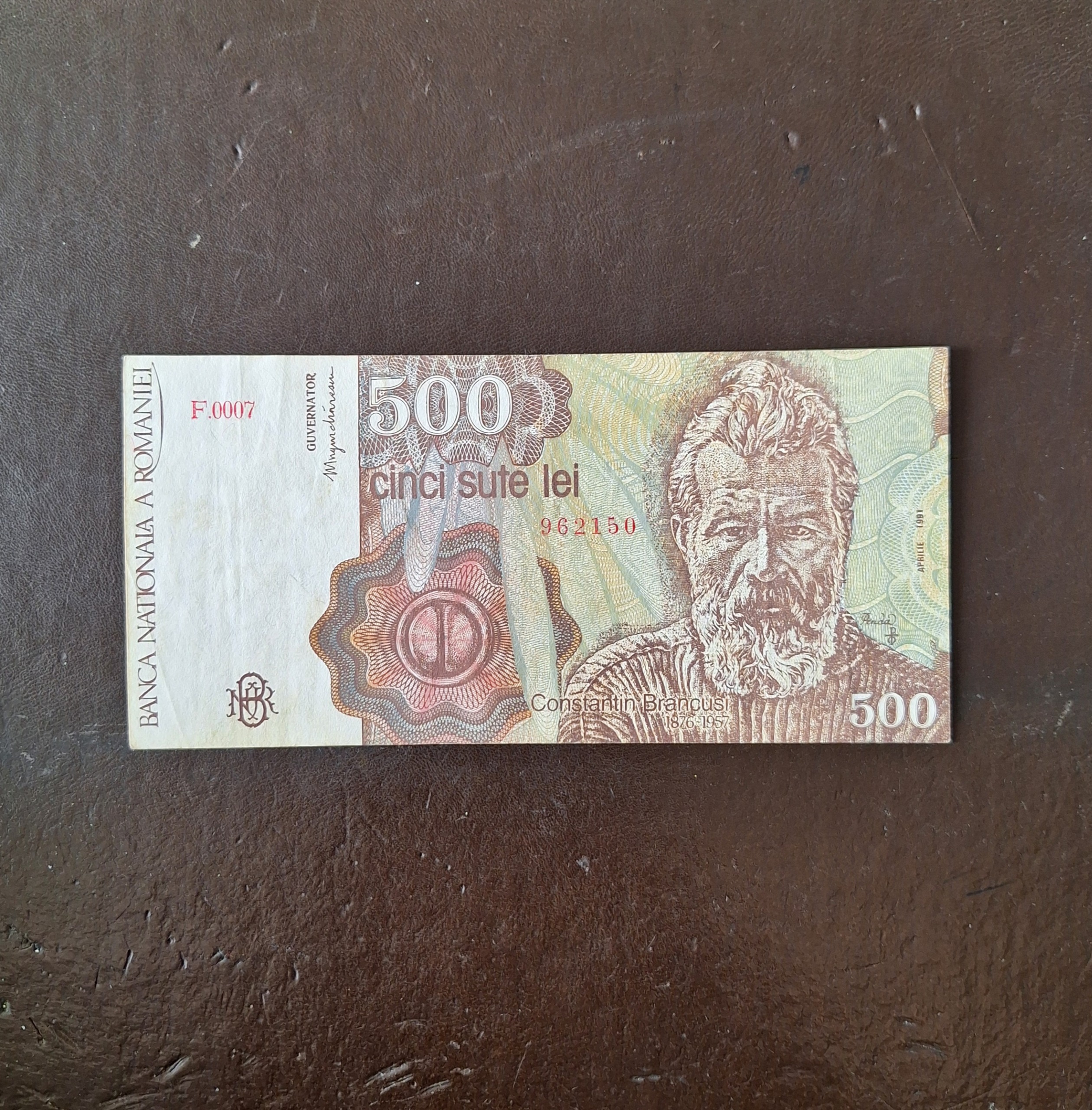 500 لئو رومانی کیفیت خیلی خوب