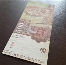 500