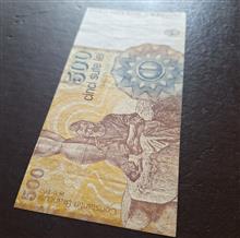 500