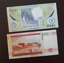 نیم