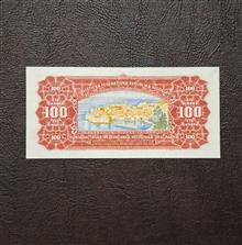 100